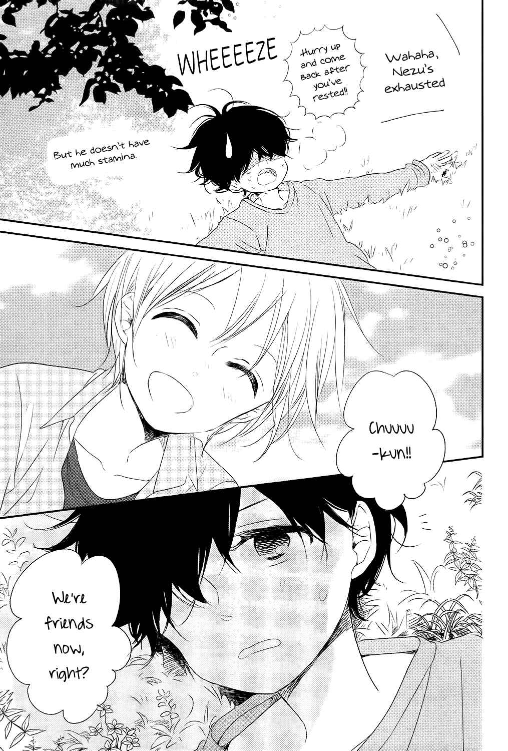 Page 24 Chapter 77 Gakuen Babysitters