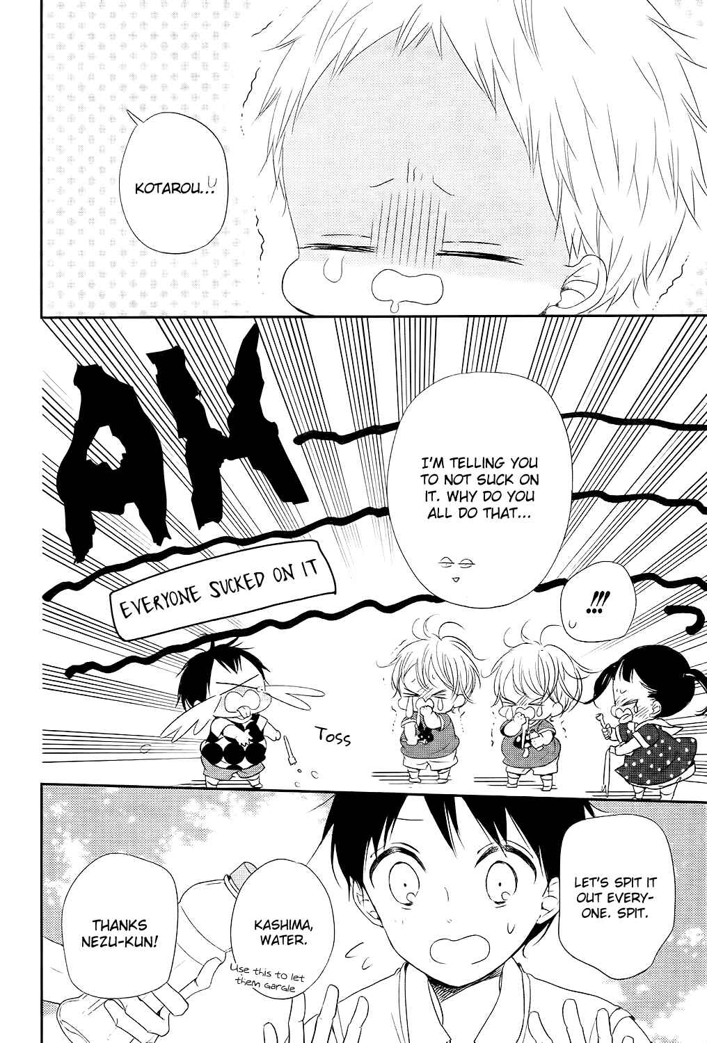 Page 5 Chapter 77 Gakuen Babysitters