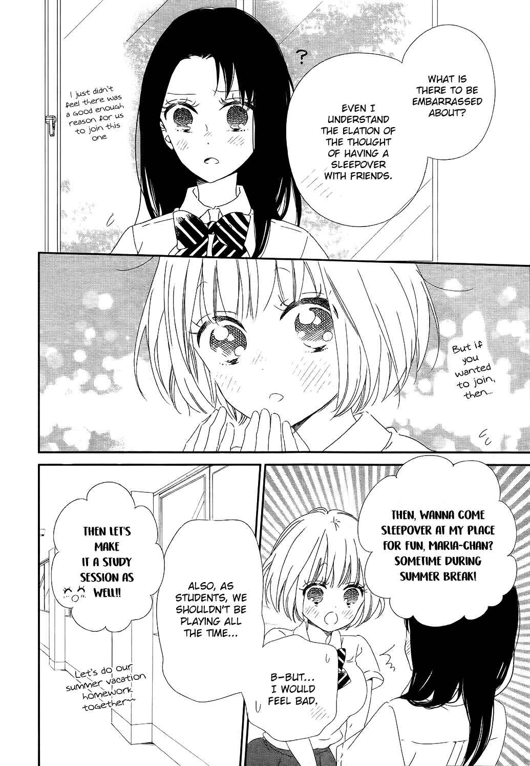 Page 15 Chapter 100 Gakuen Babysitters