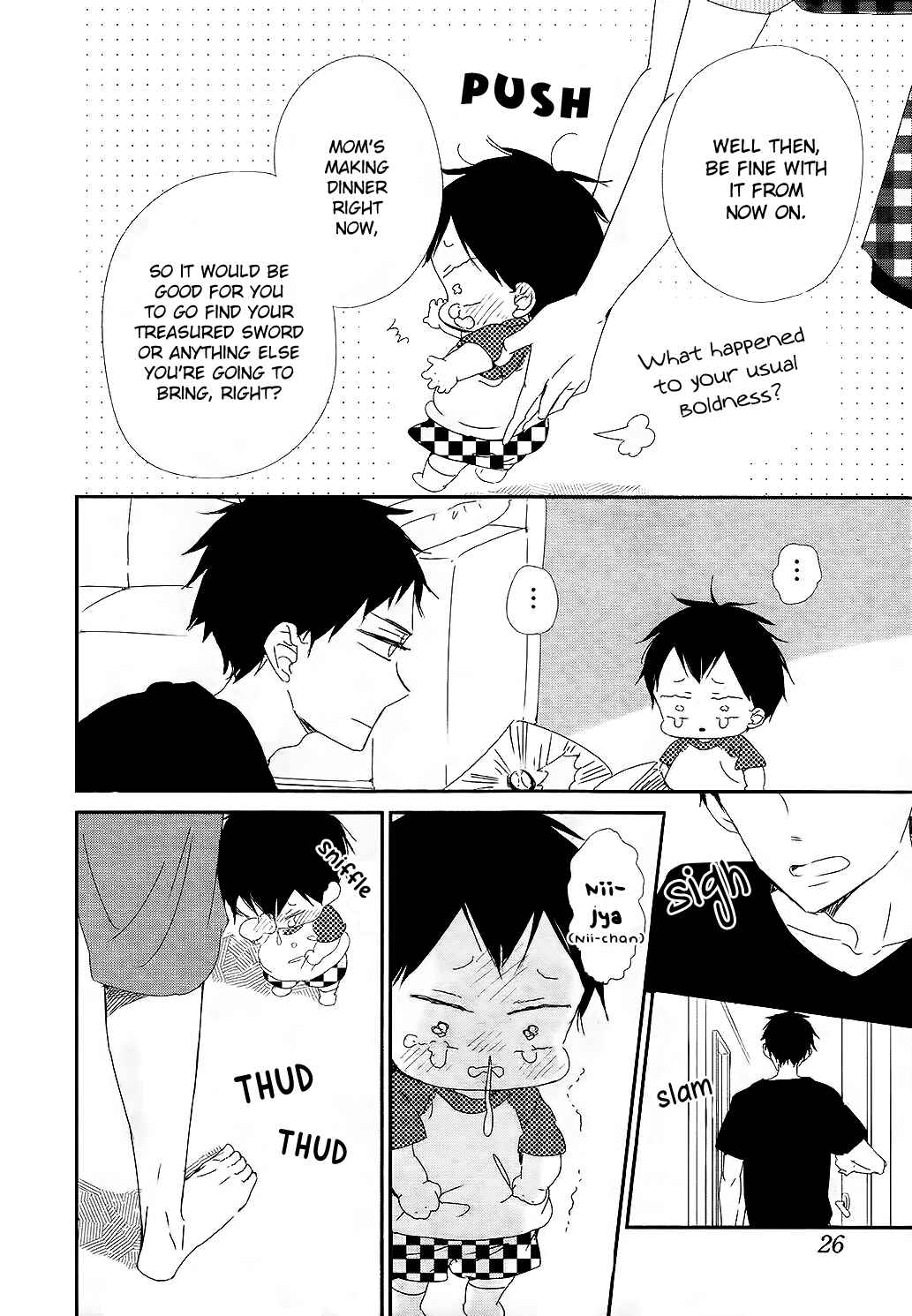 Page 19 Chapter 100 Gakuen Babysitters