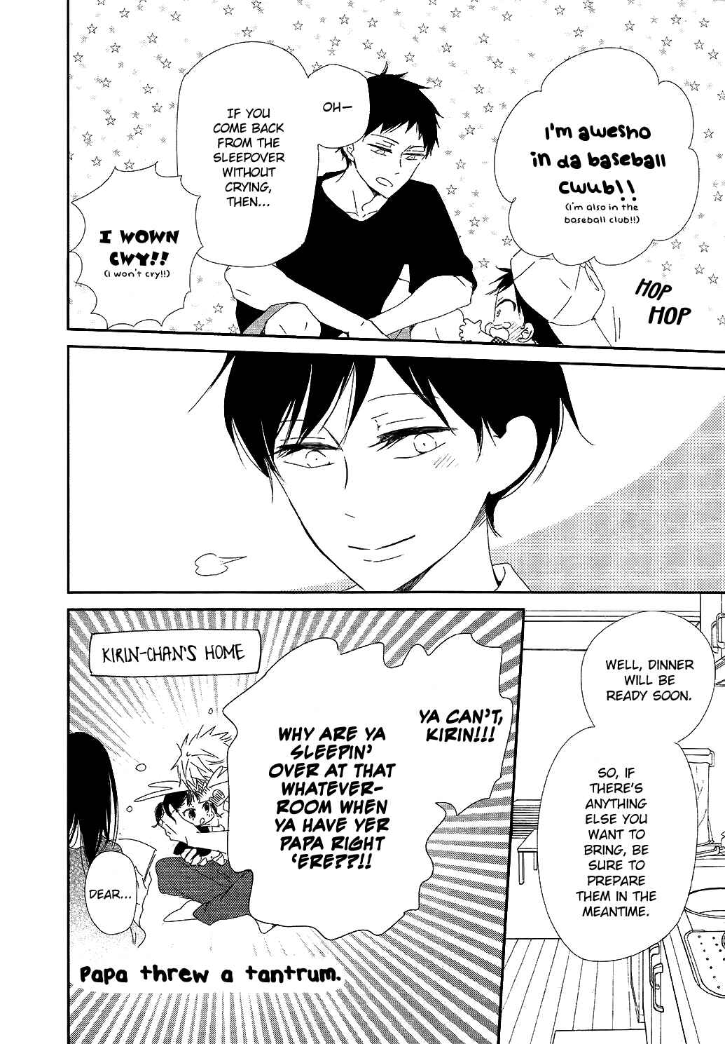 Page 21 Chapter 100 Gakuen Babysitters