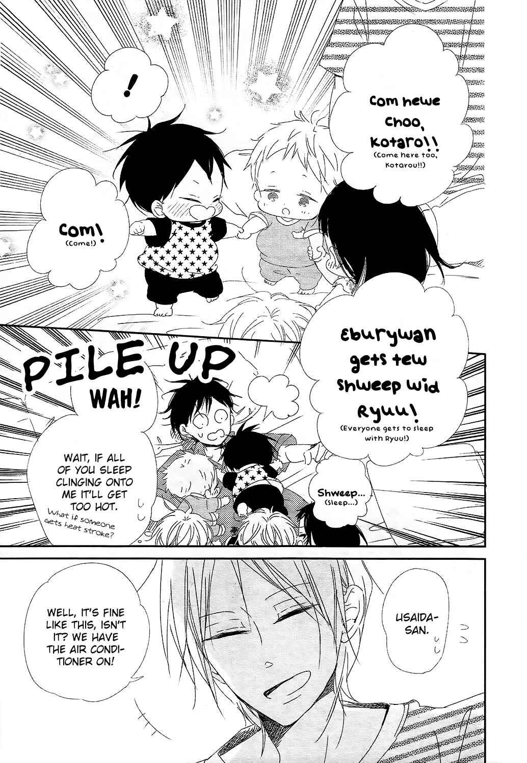 Page 28 Chapter 100 Gakuen Babysitters