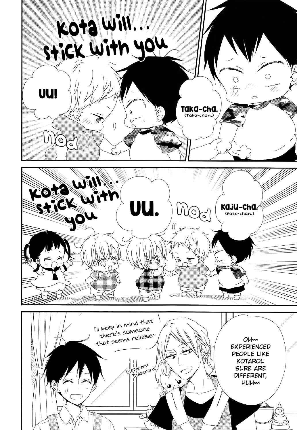 Page 9 Chapter 100 Gakuen Babysitters