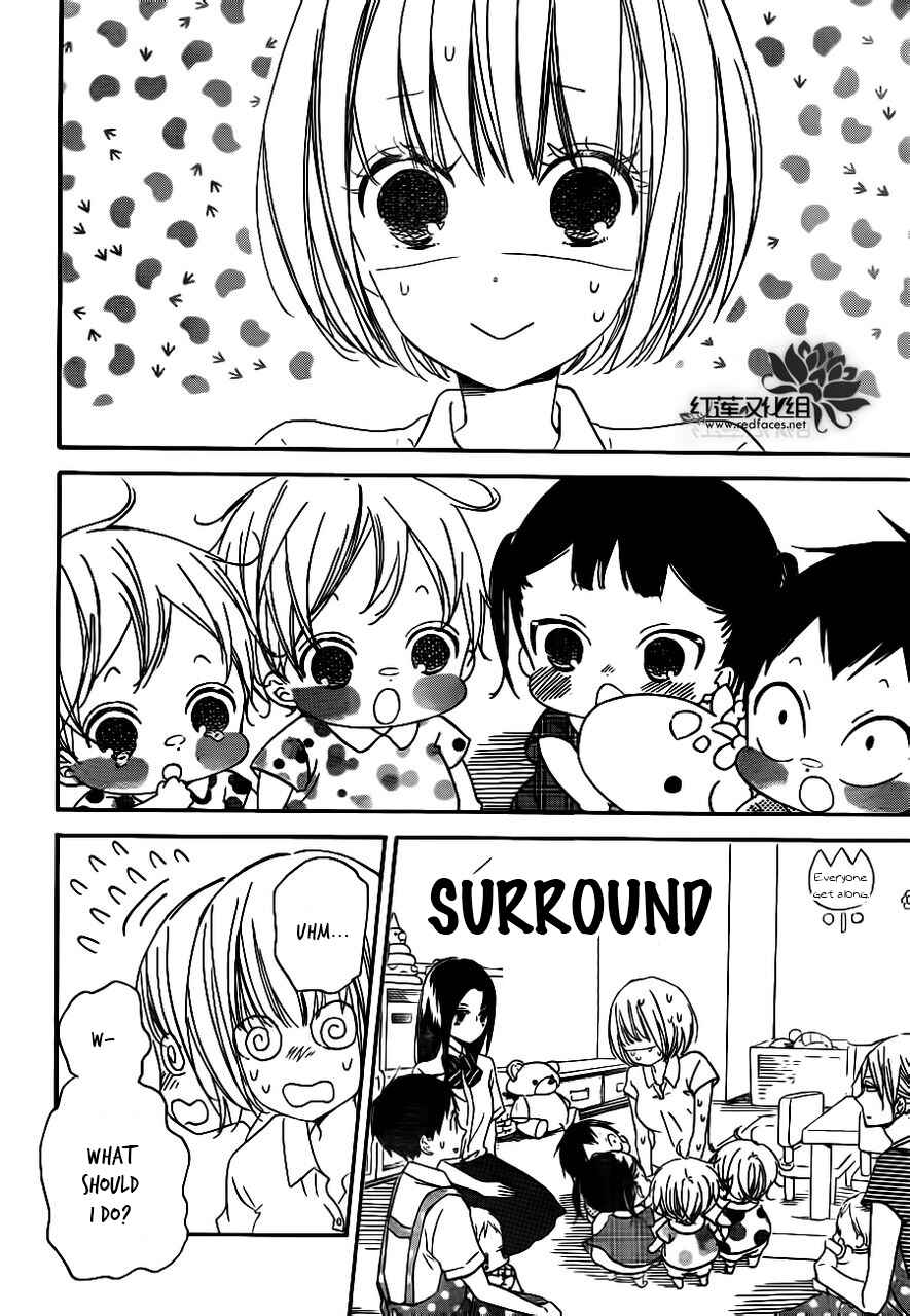 Page 12 Chapter 34 Gakuen Babysitters