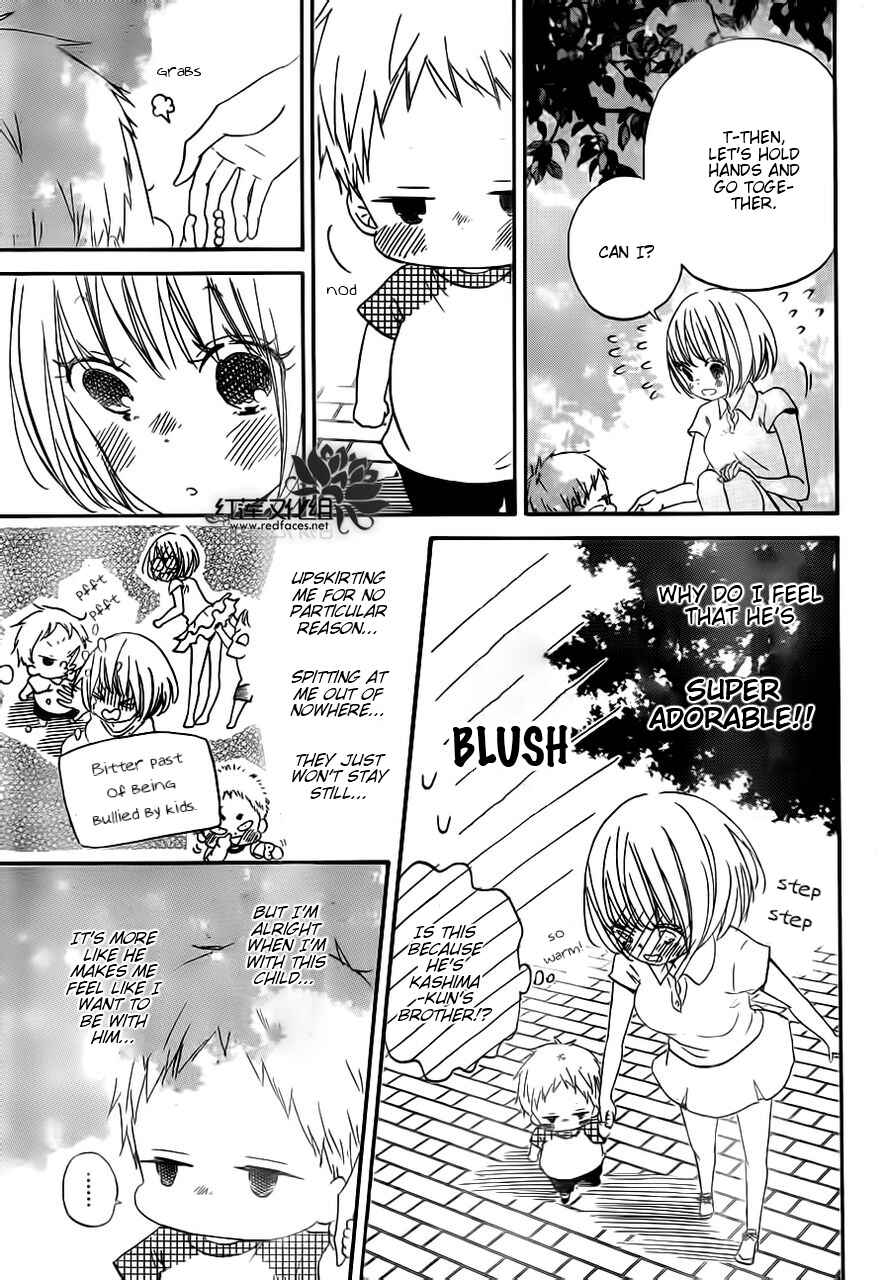 Page 17 Chapter 34 Gakuen Babysitters
