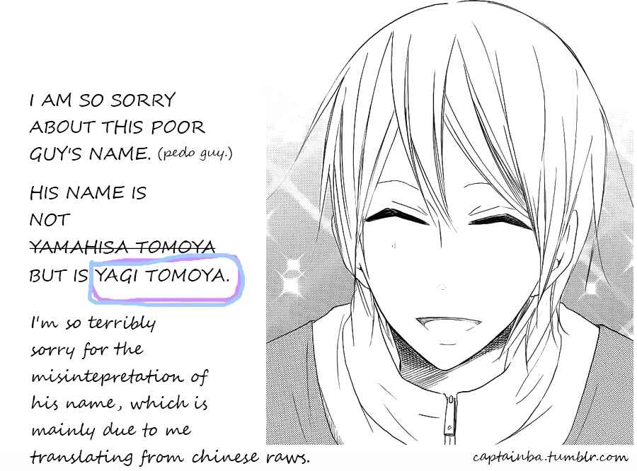 Page 30 Chapter 25 Gakuen Babysitters