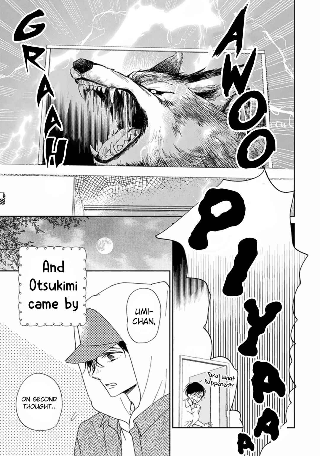 Page 22 Chapter 123 Gakuen Babysitters