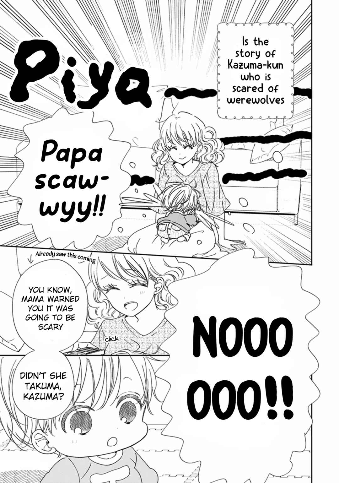 Page 6 Chapter 123 Gakuen Babysitters