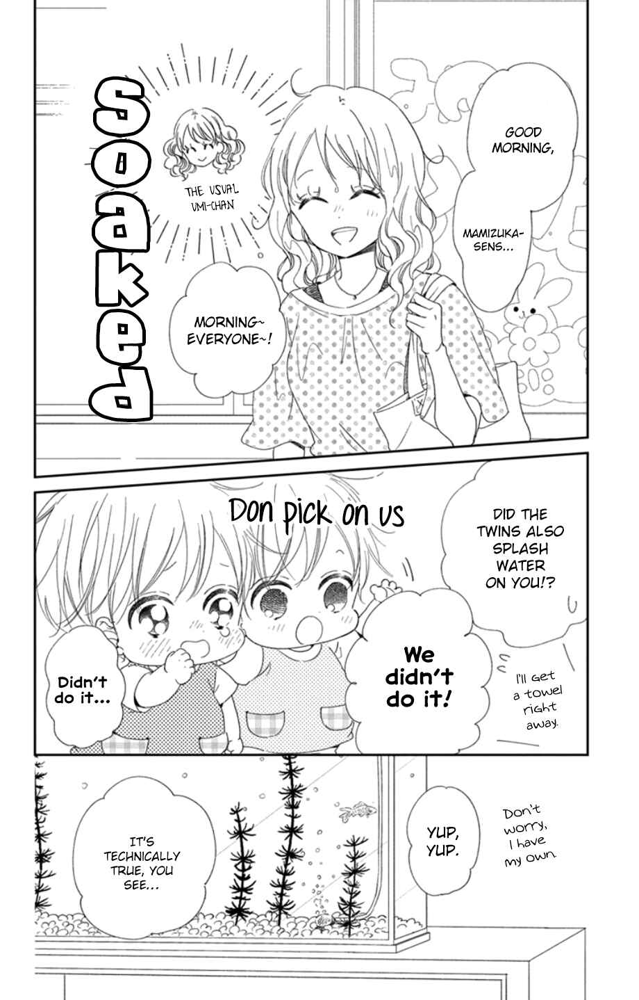 Page 14 Chapter 108 Gakuen Babysitters