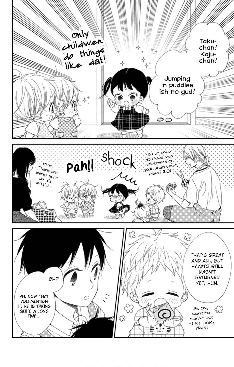 Page 16 Chapter 108 Gakuen Babysitters