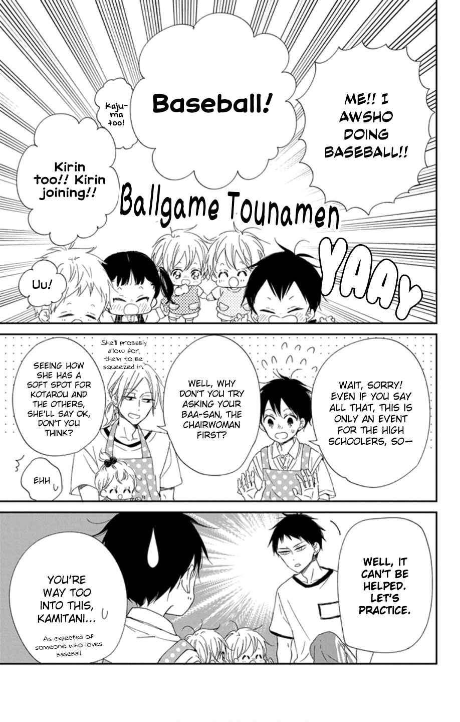 Page 21 Chapter 108 Gakuen Babysitters