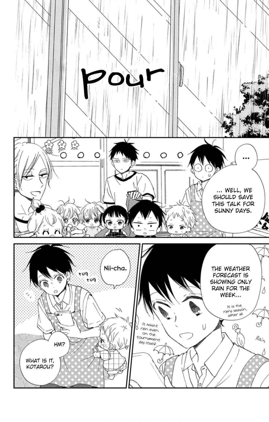 Page 22 Chapter 108 Gakuen Babysitters