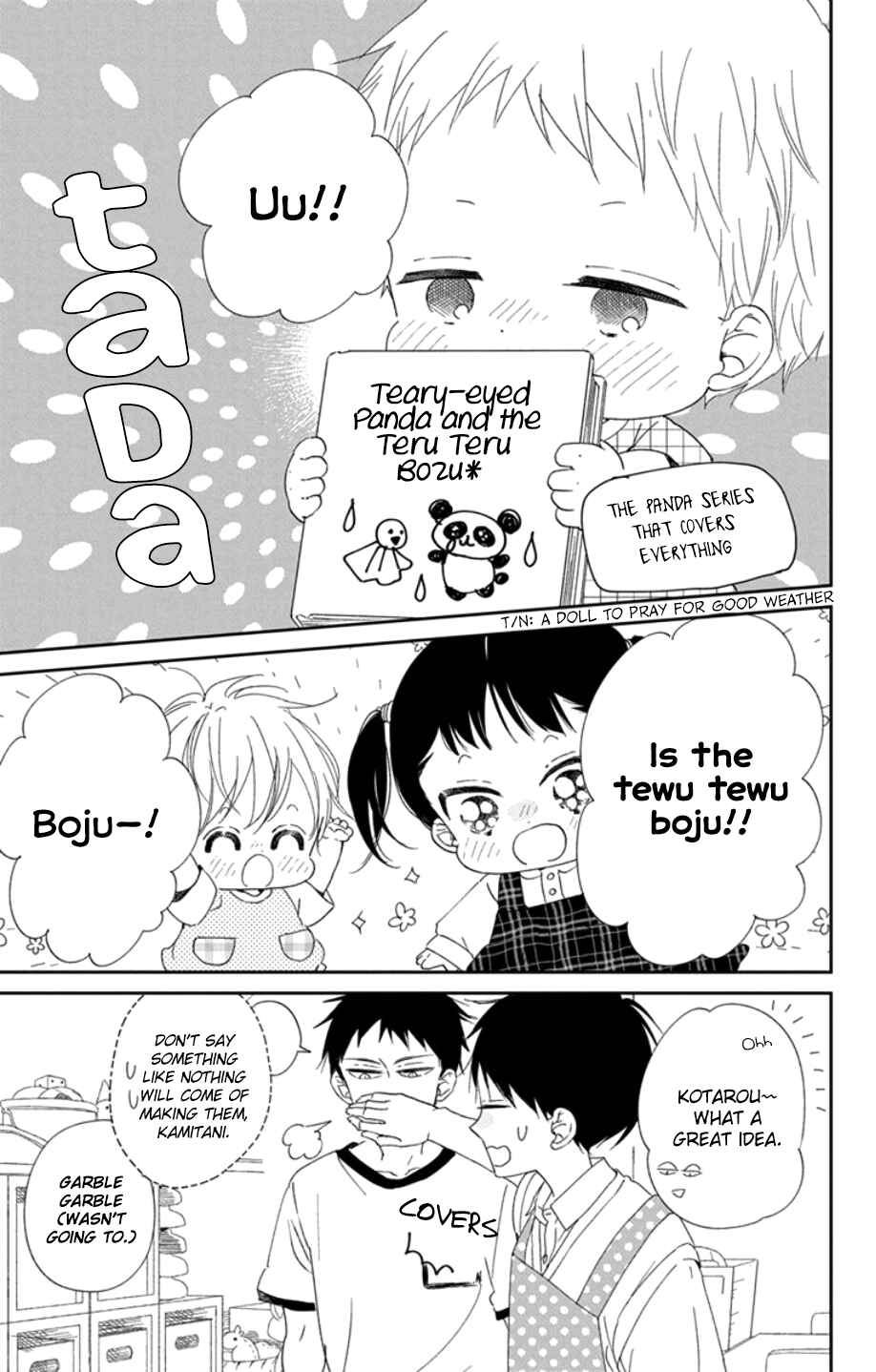 Page 23 Chapter 108 Gakuen Babysitters
