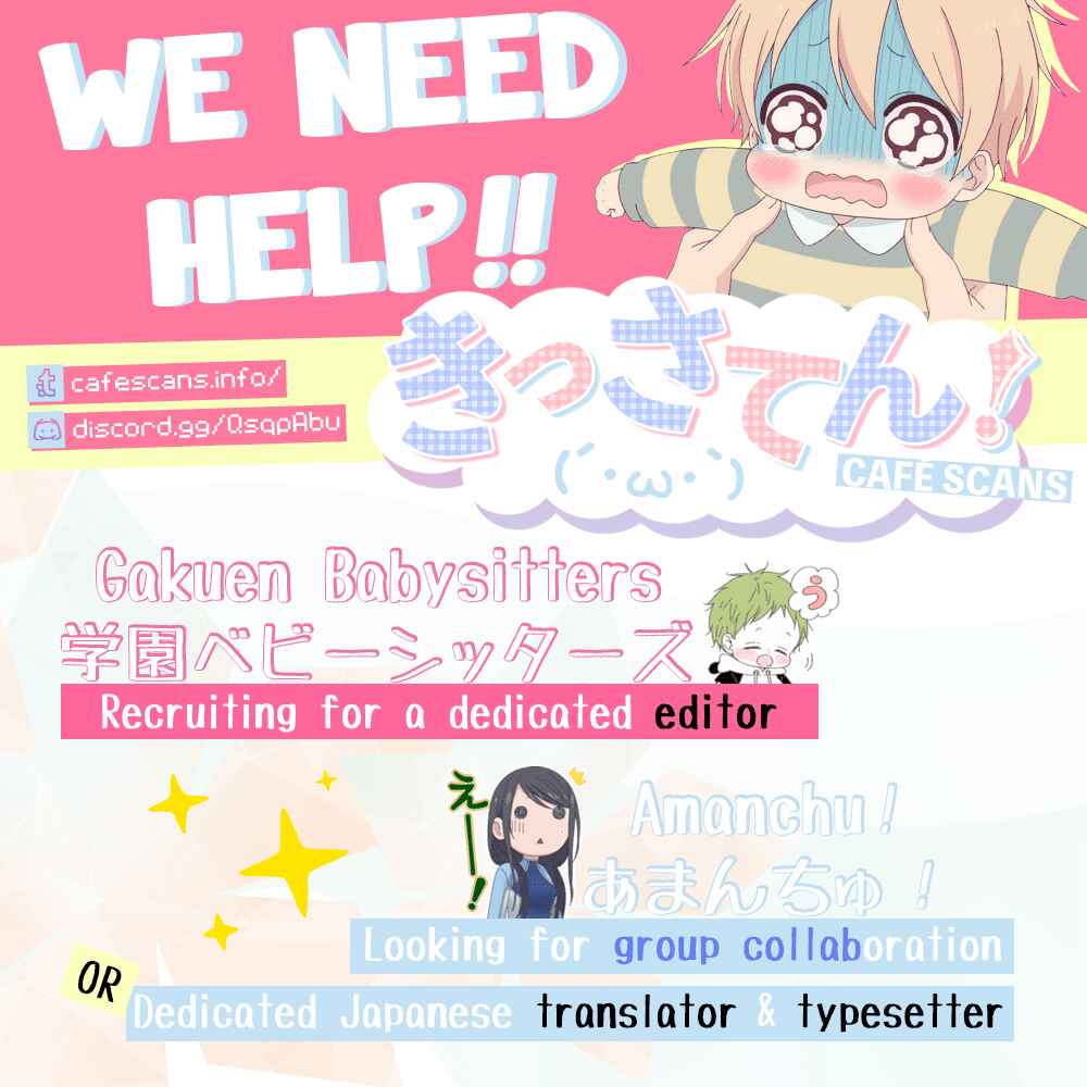 Page 35 Chapter 108 Gakuen Babysitters