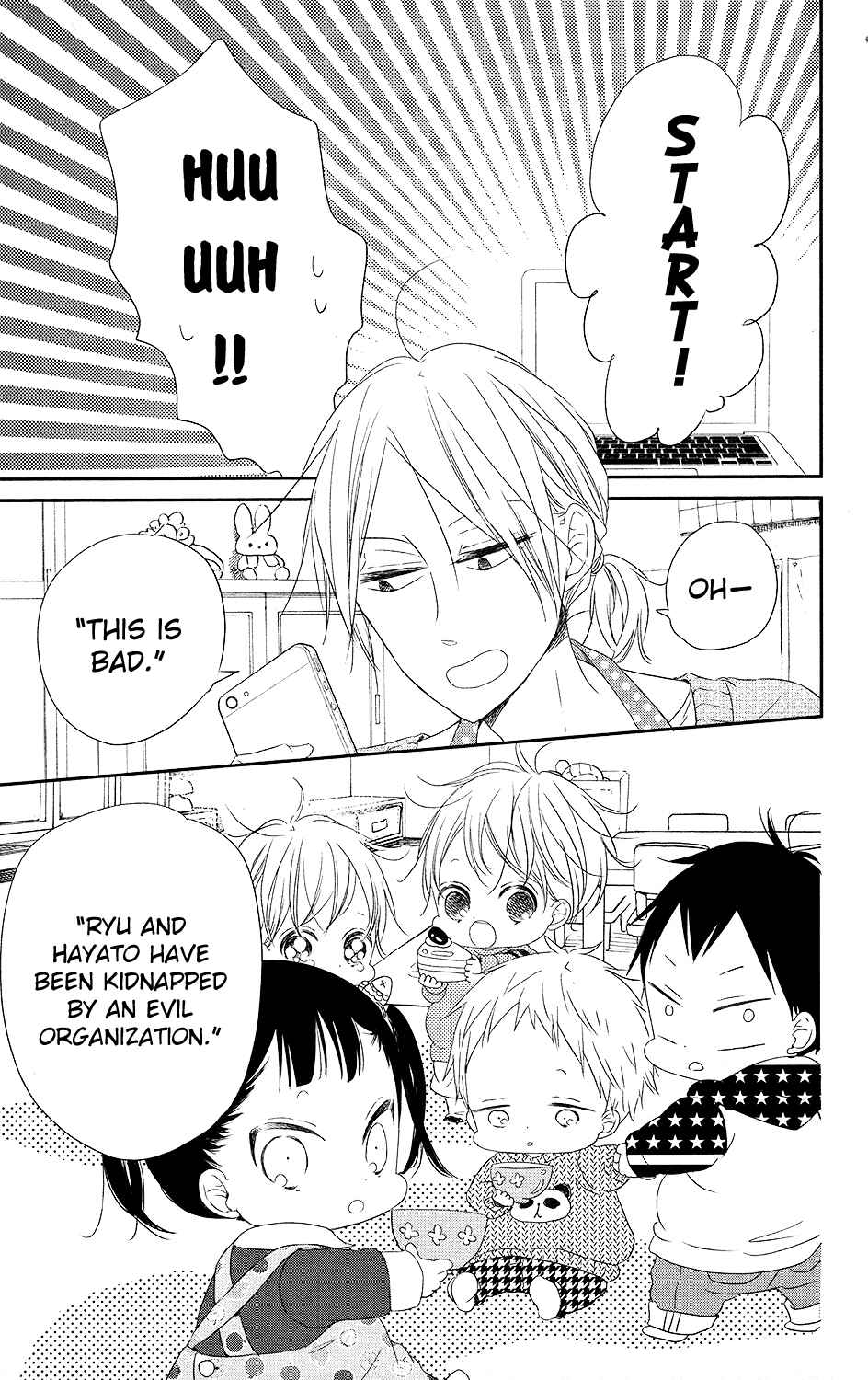 Page 11 Chapter 71 Gakuen Babysitters