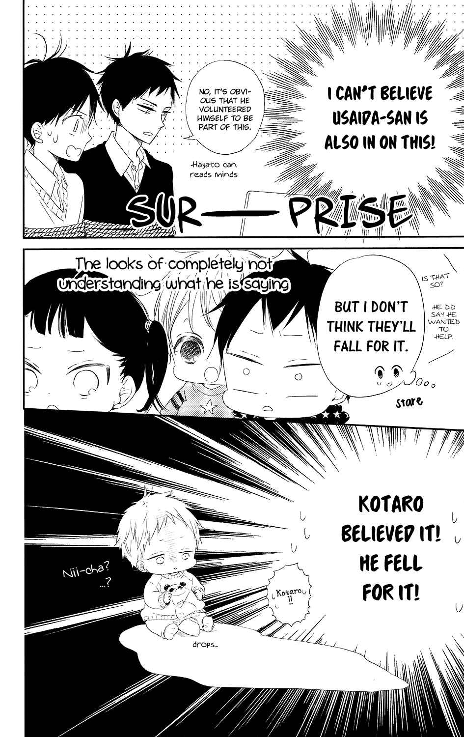 Page 12 Chapter 71 Gakuen Babysitters