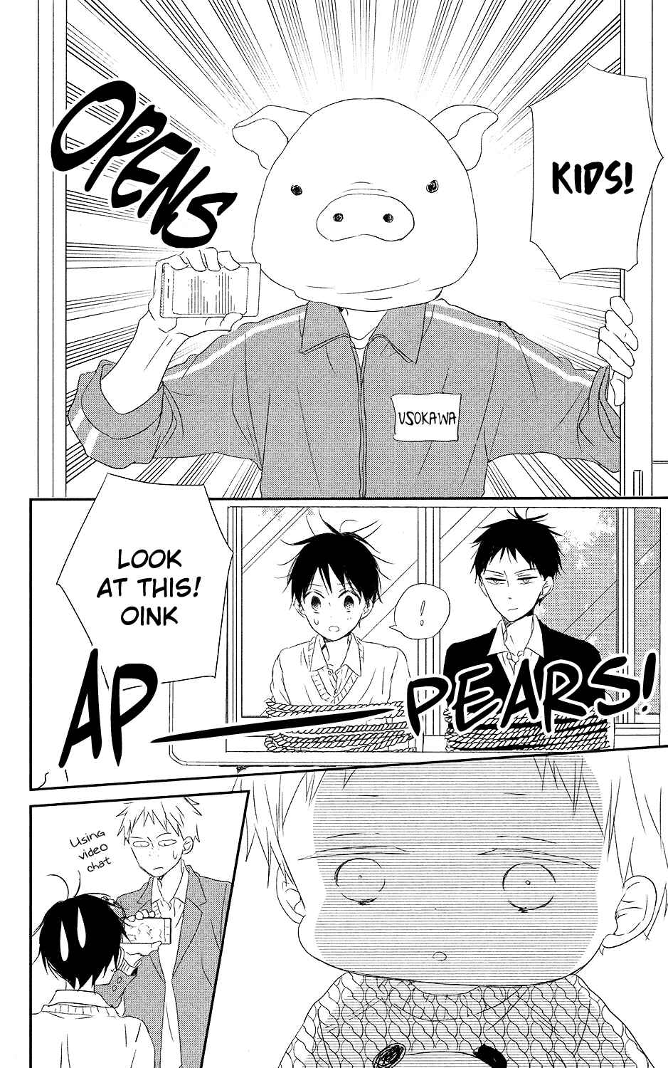 Page 14 Chapter 71 Gakuen Babysitters