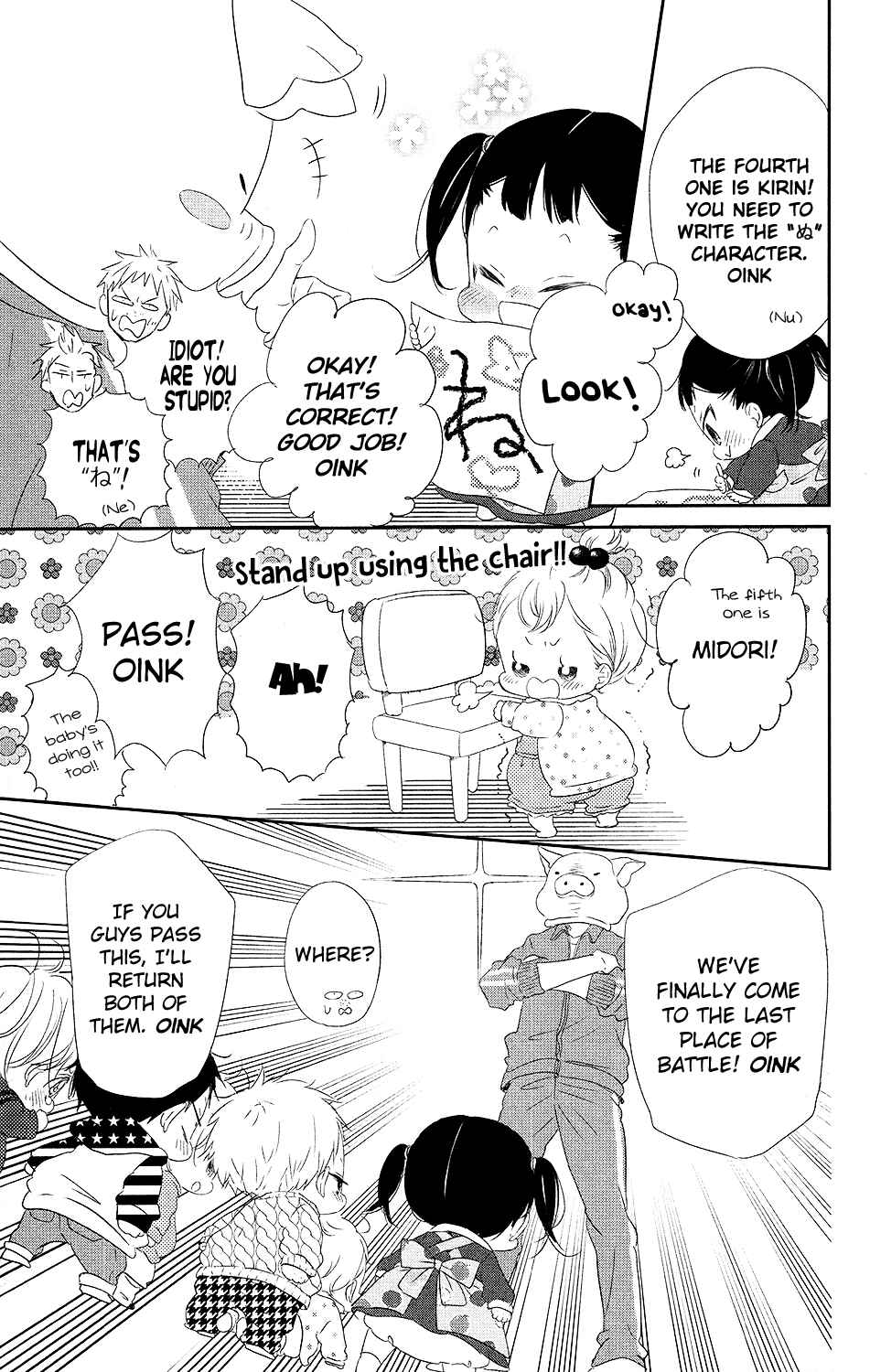 Page 25 Chapter 71 Gakuen Babysitters