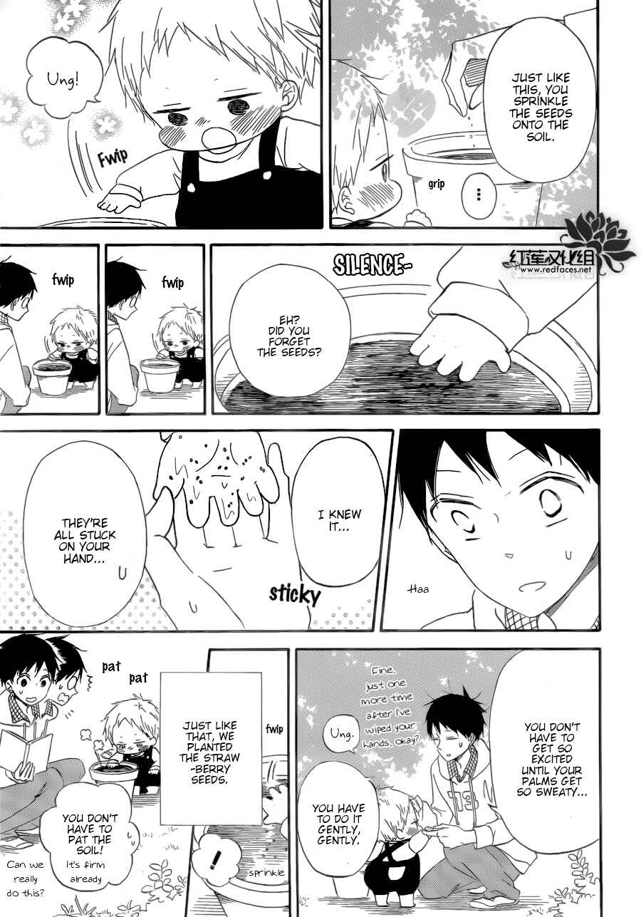Page 18 Chapter 36 Gakuen Babysitters
