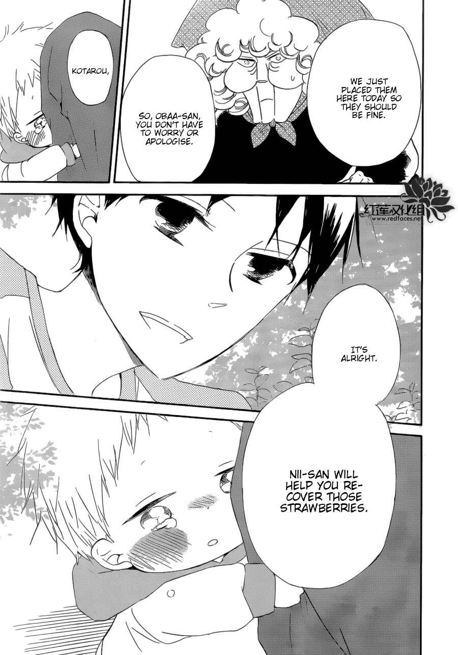 Page 28 Chapter 36 Gakuen Babysitters