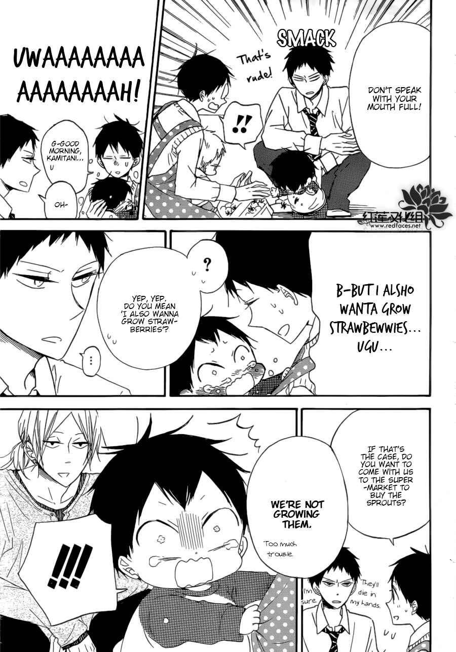 Page 8 Chapter 36 Gakuen Babysitters