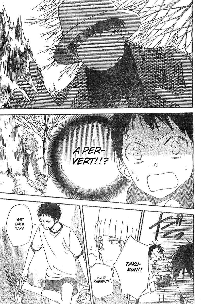 Page 10 Chapter 5 Gakuen Babysitters