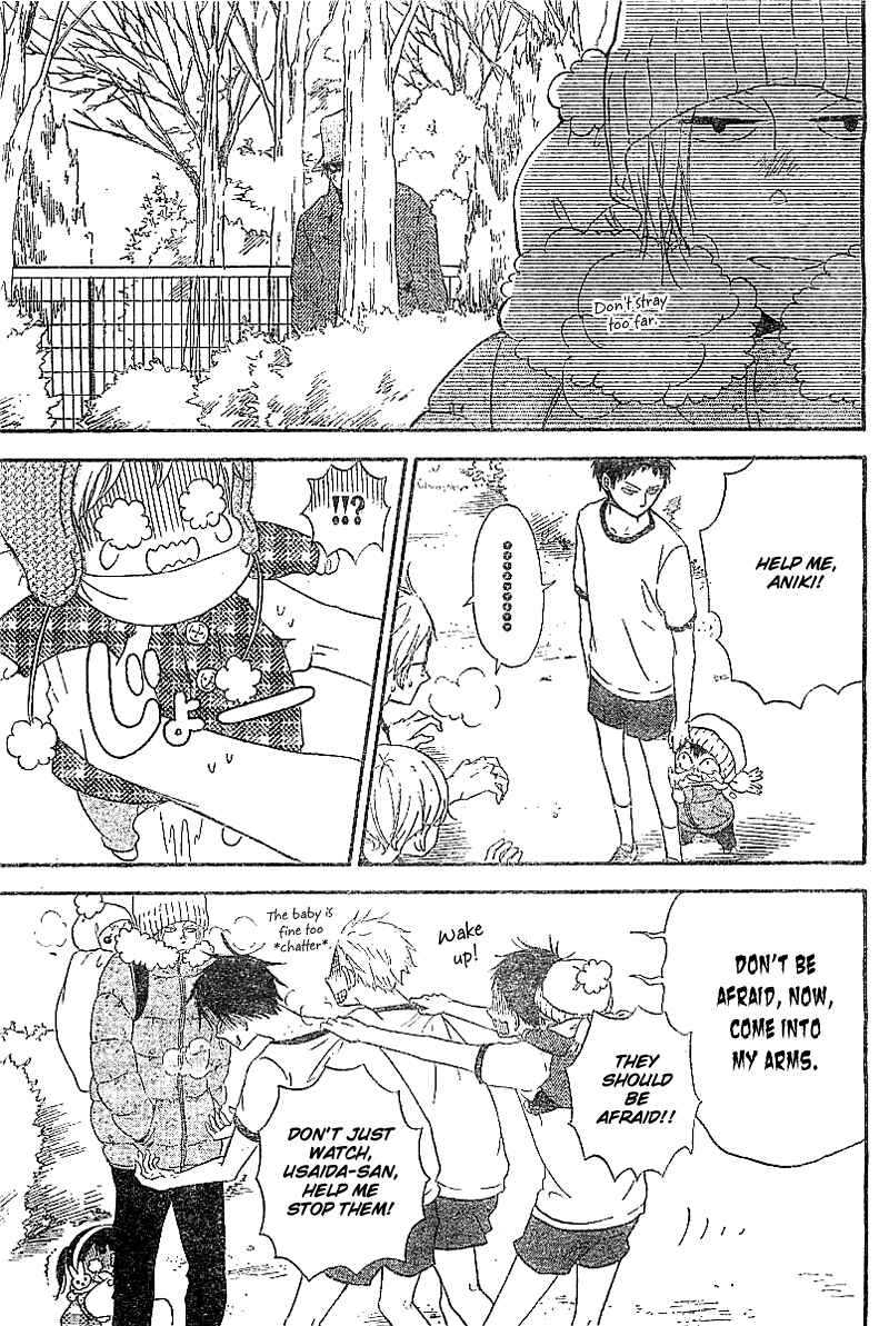 Page 8 Chapter 5 Gakuen Babysitters