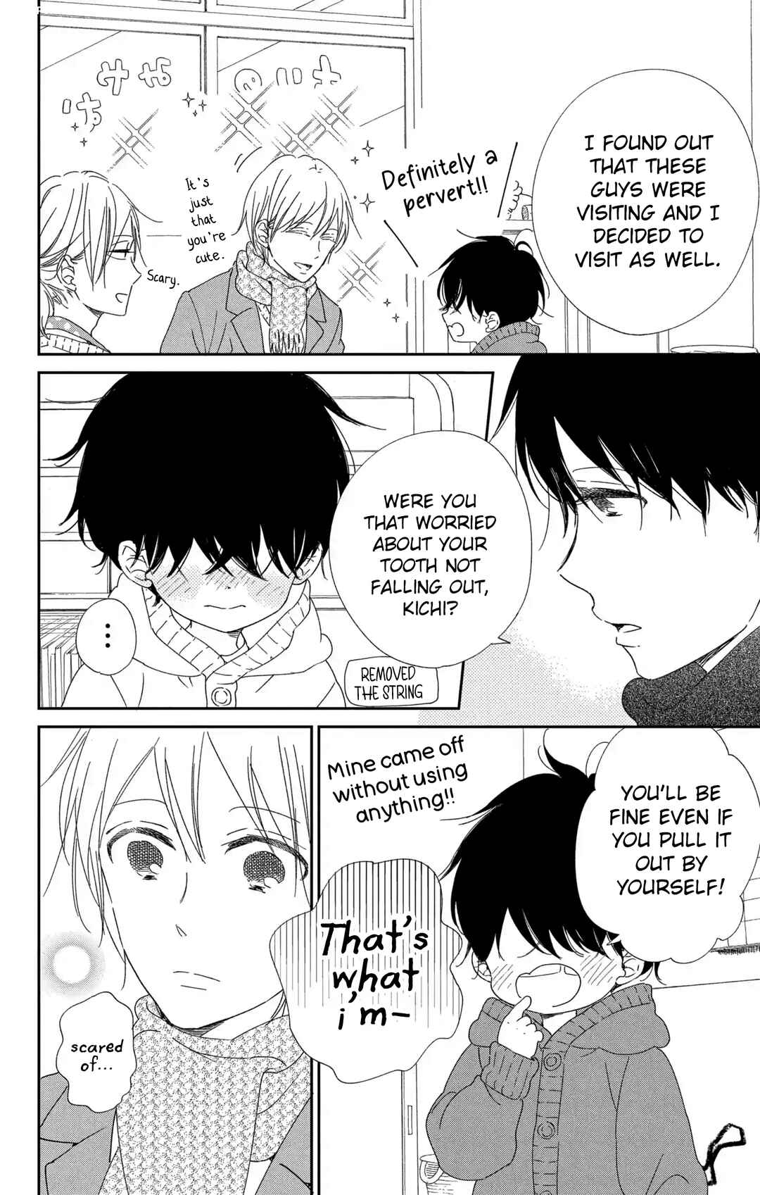 Page 13 Chapter 111 Gakuen Babysitters