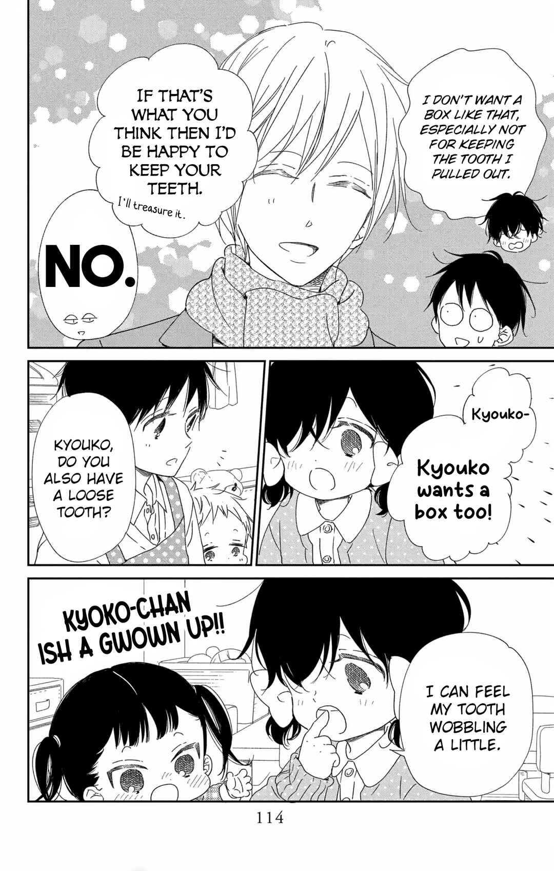 Page 15 Chapter 111 Gakuen Babysitters