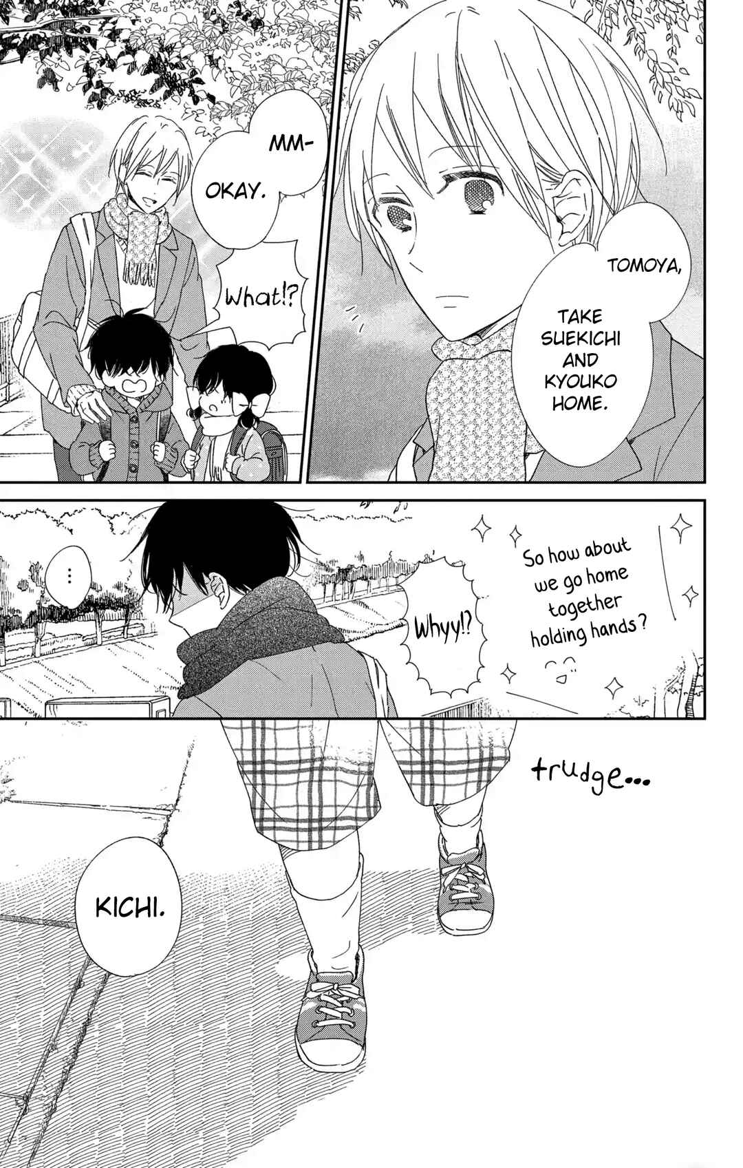 Page 18 Chapter 111 Gakuen Babysitters