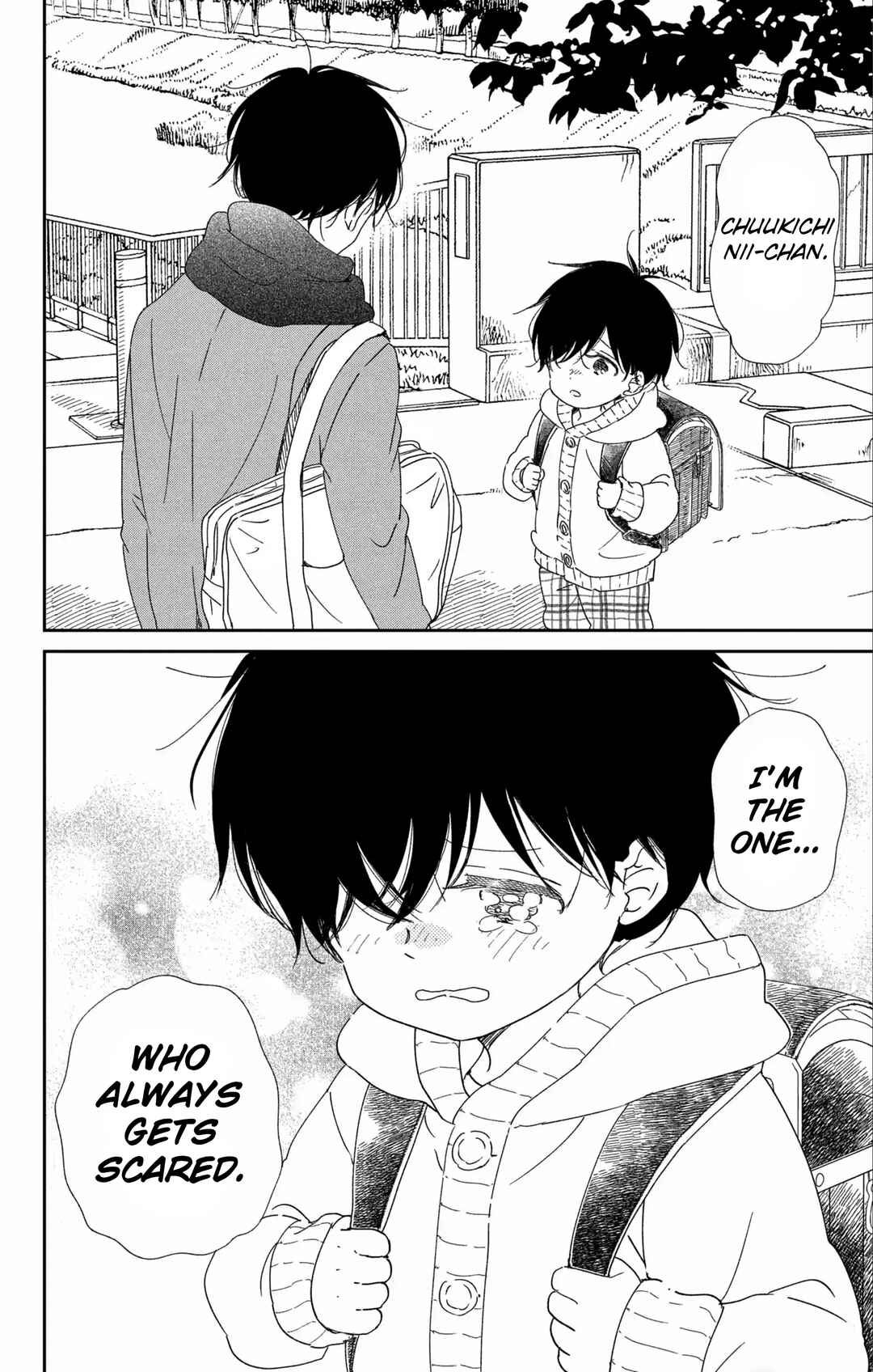 Page 19 Chapter 111 Gakuen Babysitters