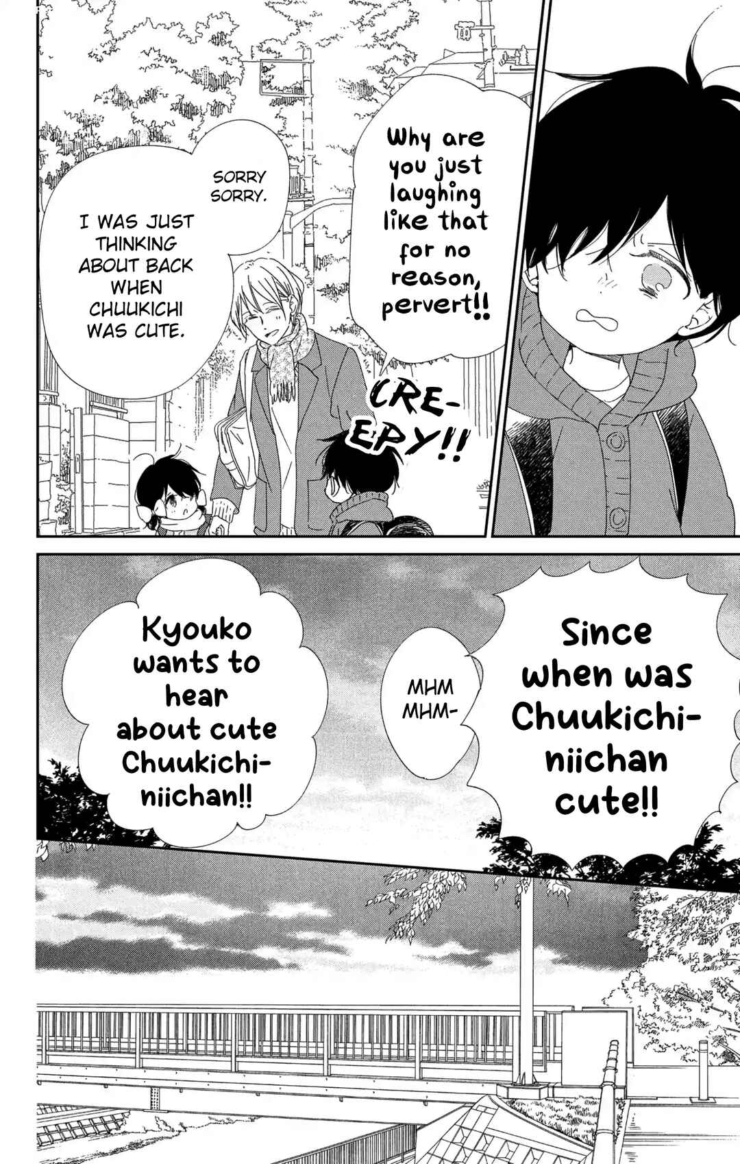 Page 25 Chapter 111 Gakuen Babysitters