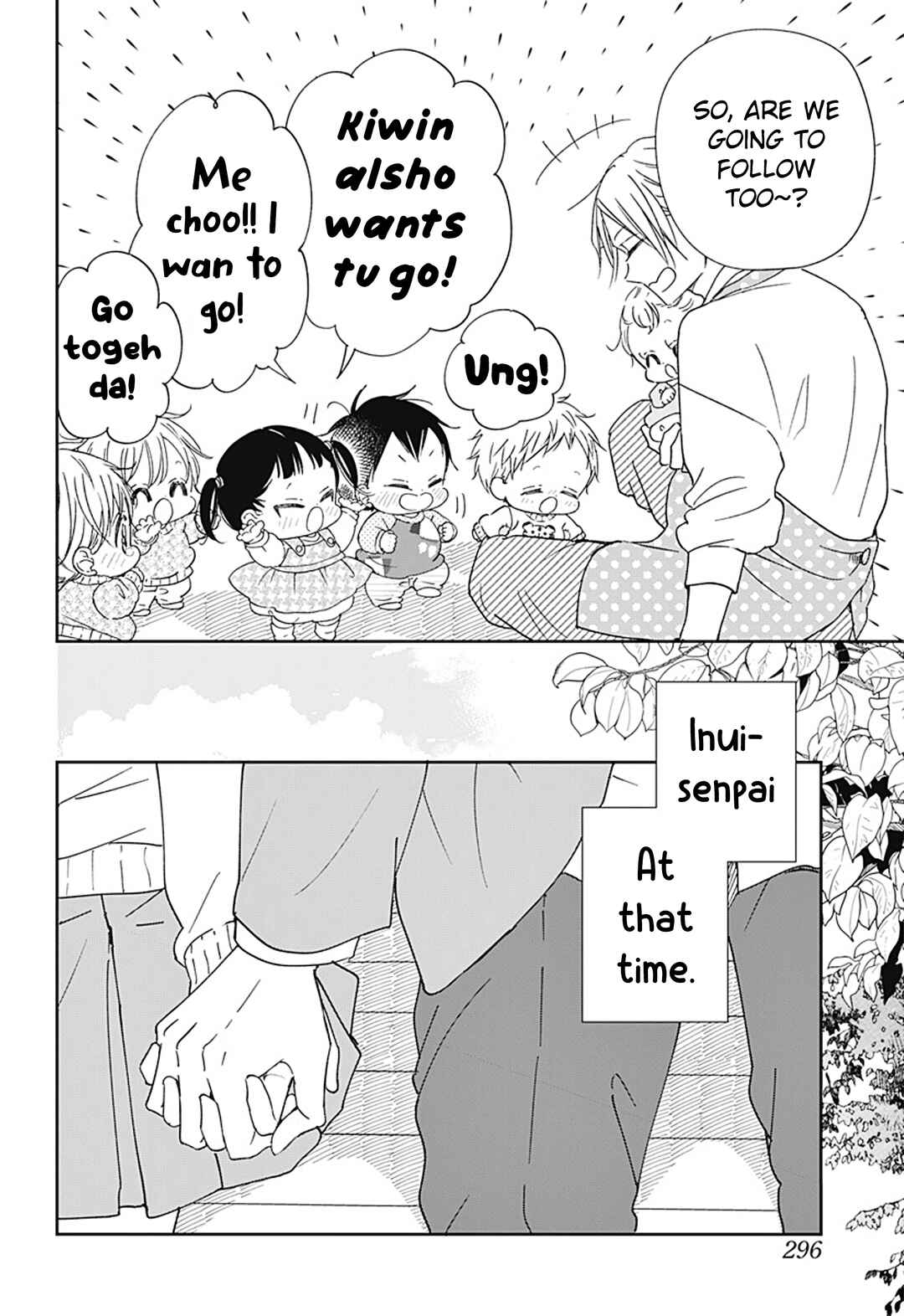 Page 19 Chapter 130 Gakuen Babysitters