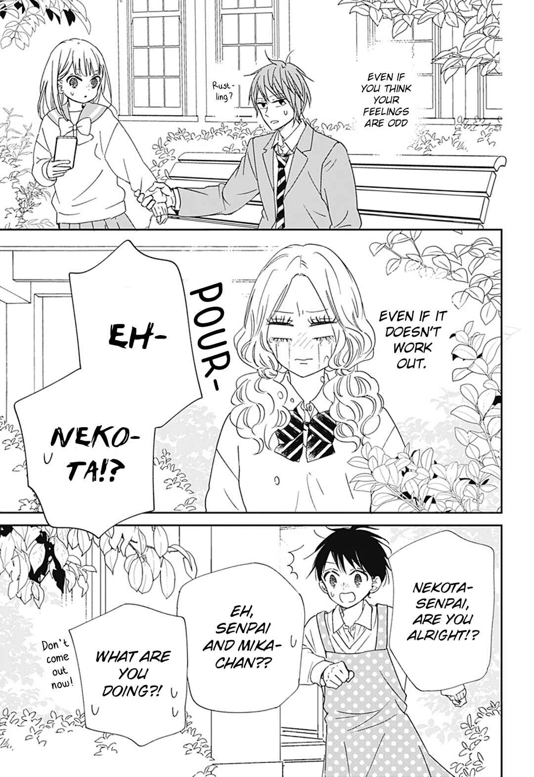 Page 24 Chapter 130 Gakuen Babysitters
