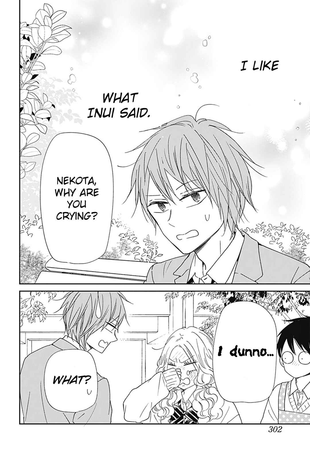 Page 25 Chapter 130 Gakuen Babysitters