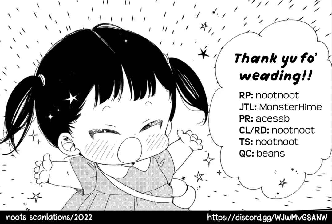 Page 30 Chapter 130 Gakuen Babysitters