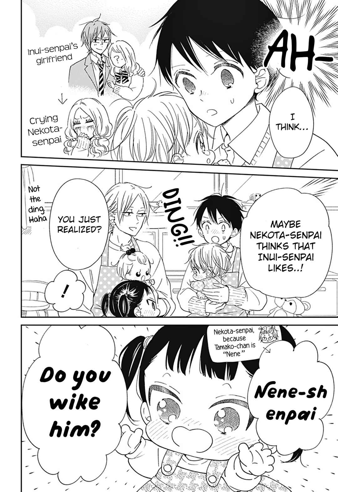Page 7 Chapter 130 Gakuen Babysitters
