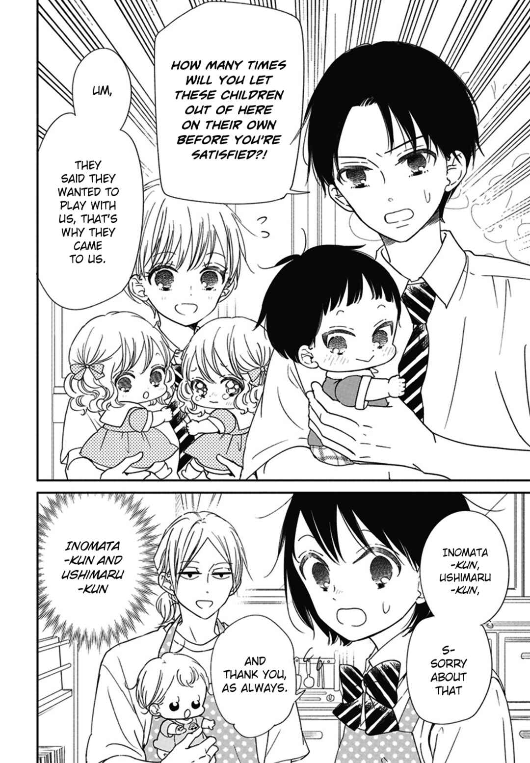 Page 4 Chapter 127.5 Gakuen Babysitters