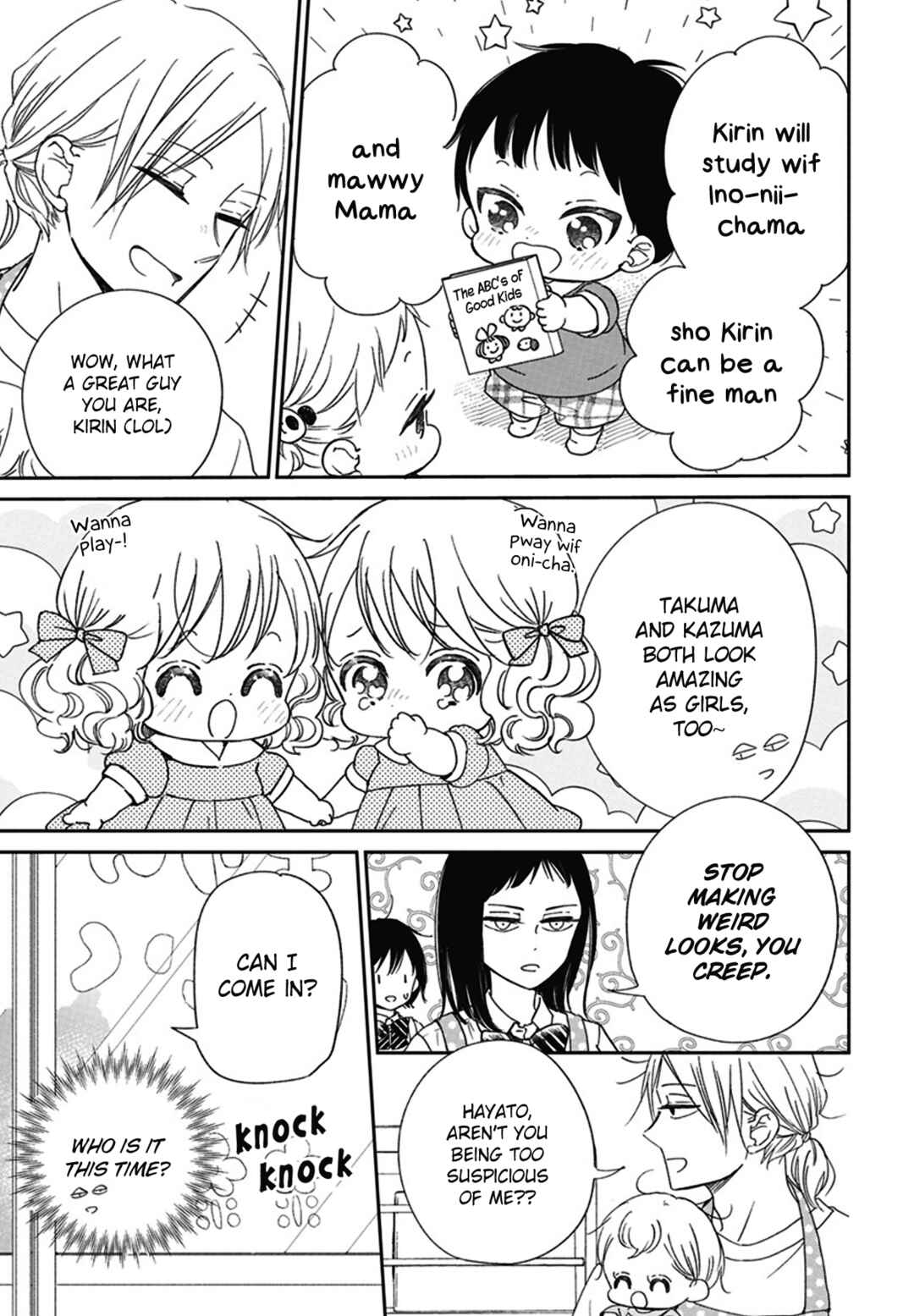 Page 5 Chapter 127.5 Gakuen Babysitters