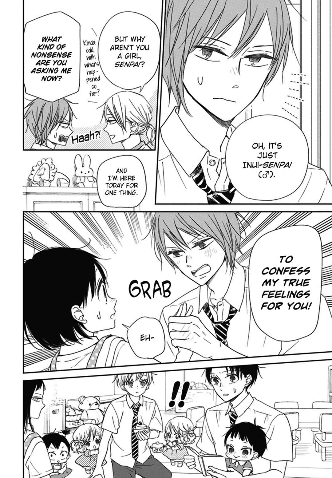 Page 6 Chapter 127.5 Gakuen Babysitters