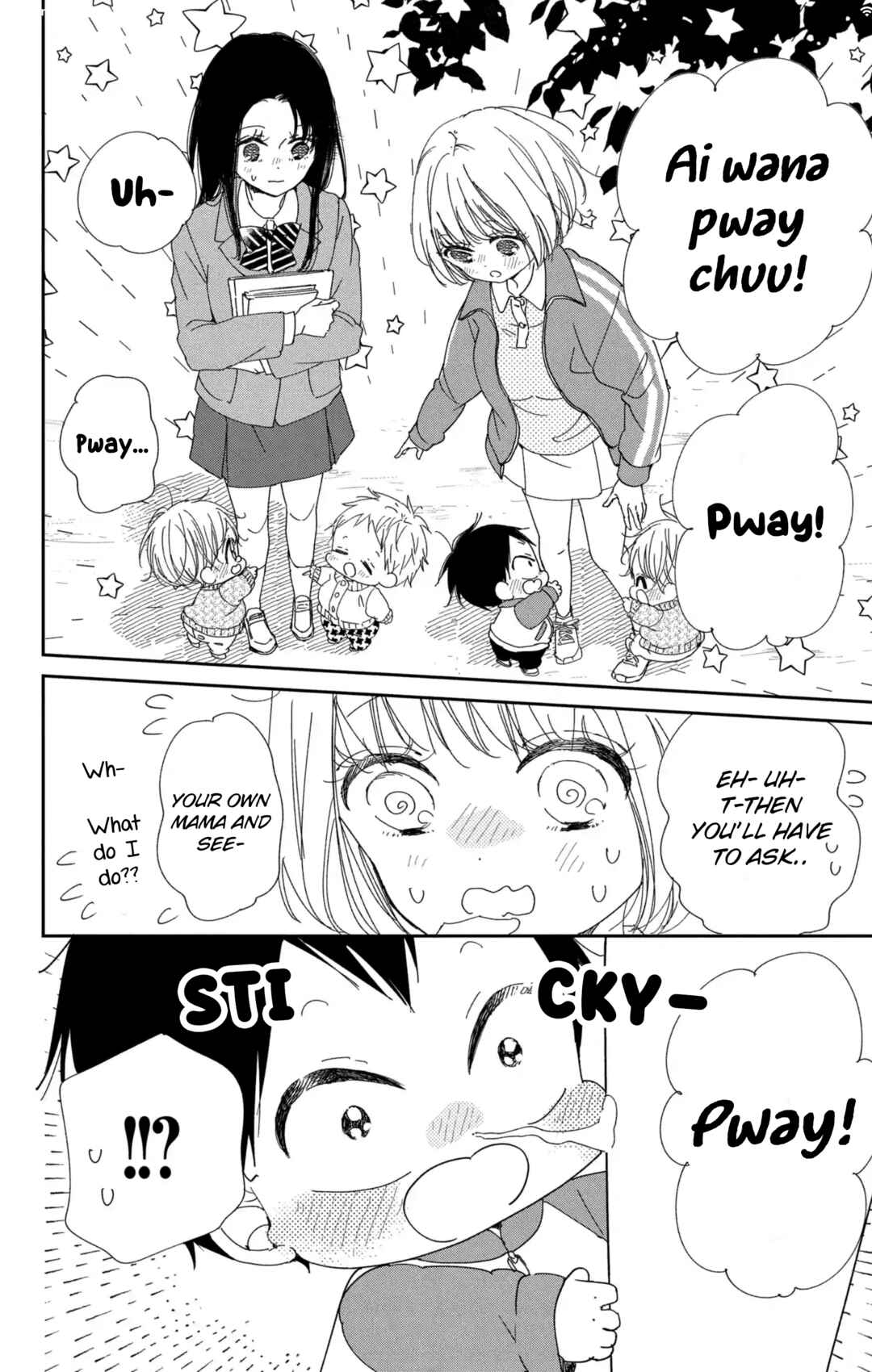 Page 11 Chapter 117 Gakuen Babysitters
