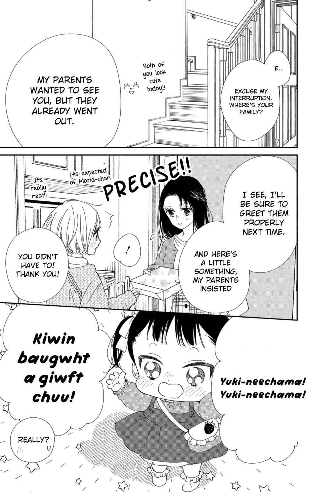 Page 16 Chapter 117 Gakuen Babysitters