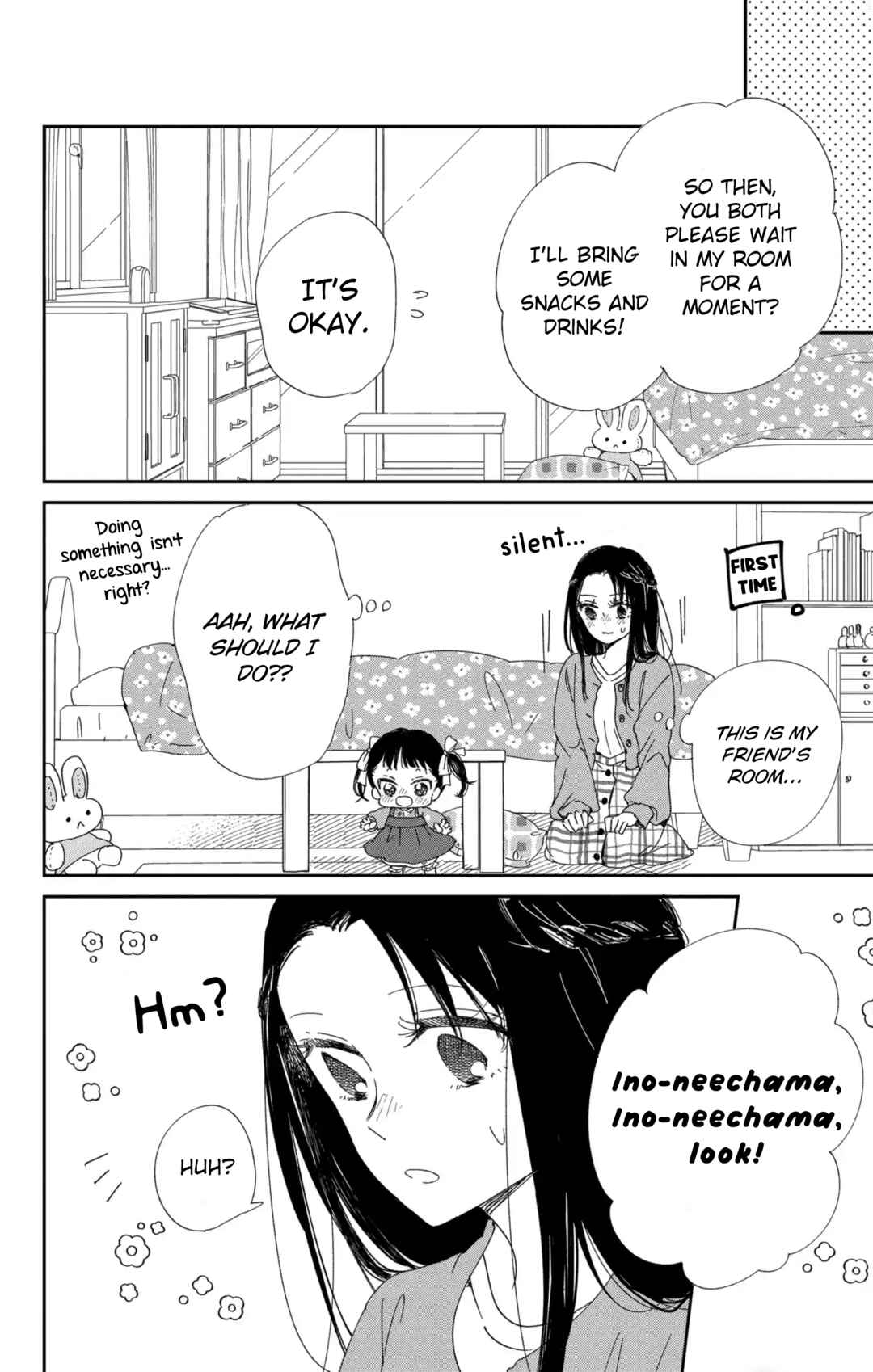 Page 19 Chapter 117 Gakuen Babysitters
