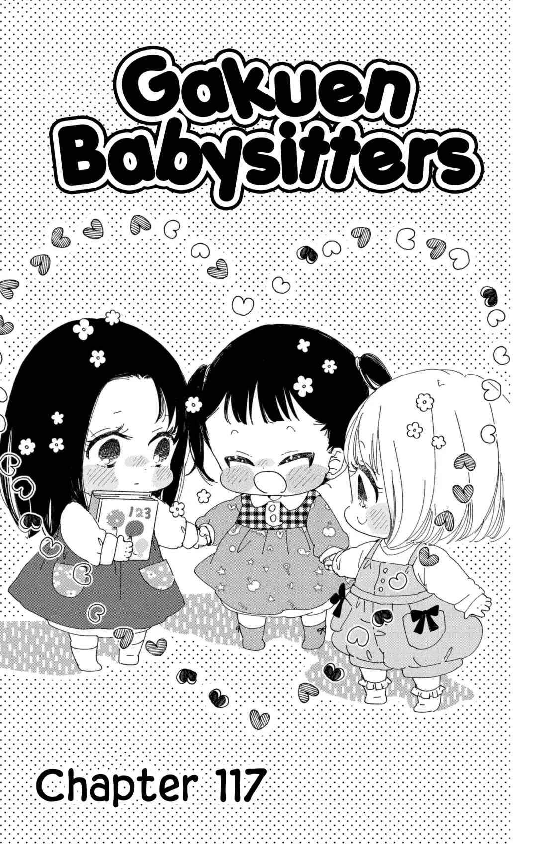 Page 2 Chapter 117 Gakuen Babysitters