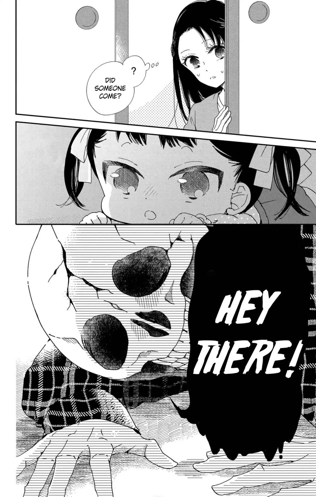 Page 25 Chapter 117 Gakuen Babysitters