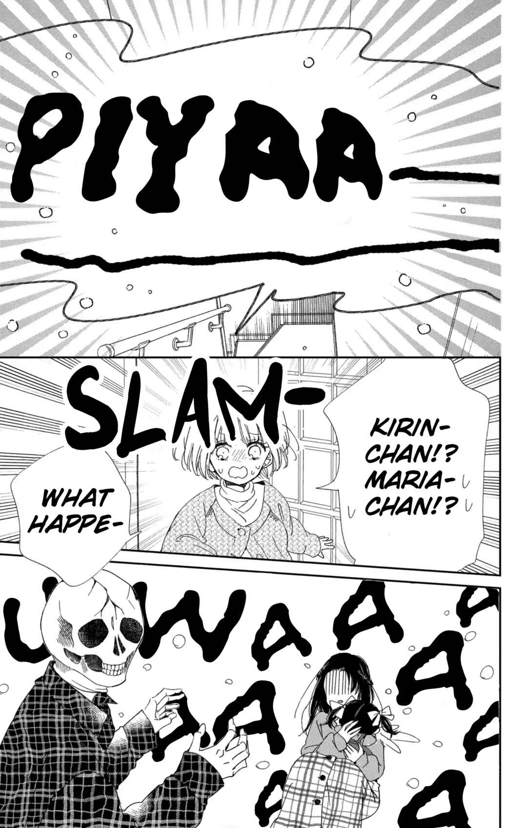 Page 26 Chapter 117 Gakuen Babysitters