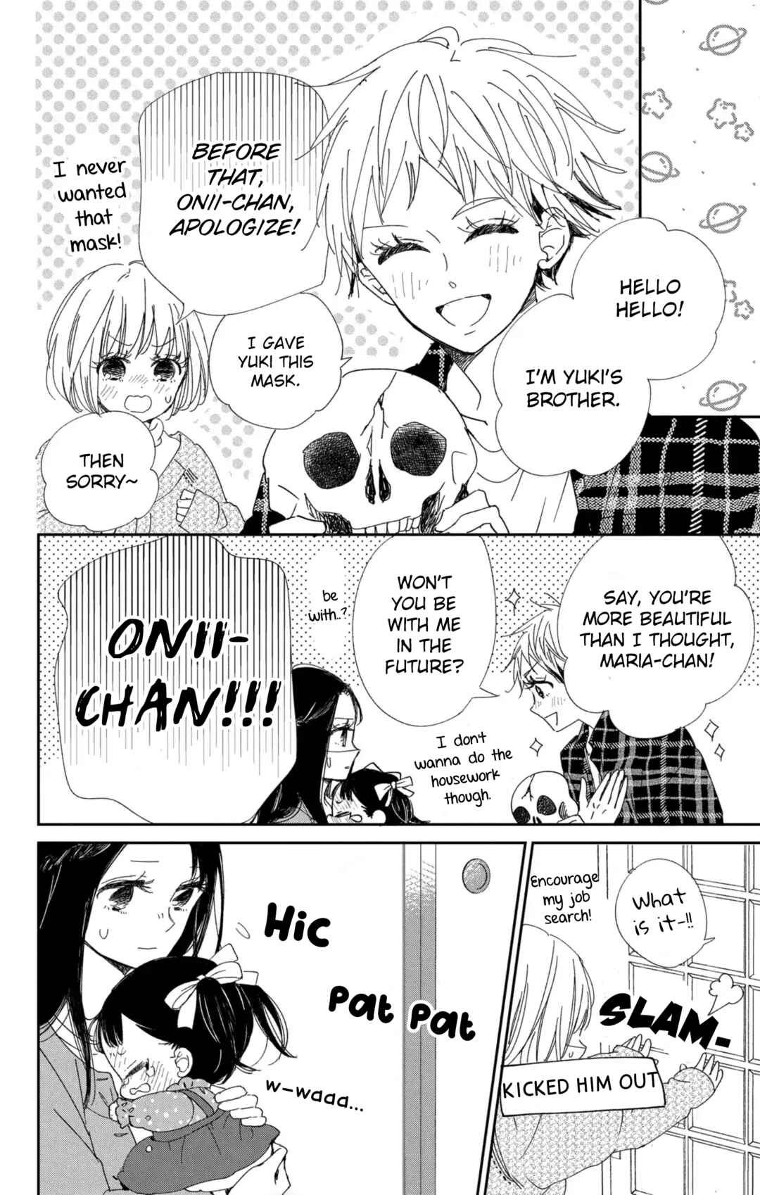 Page 27 Chapter 117 Gakuen Babysitters