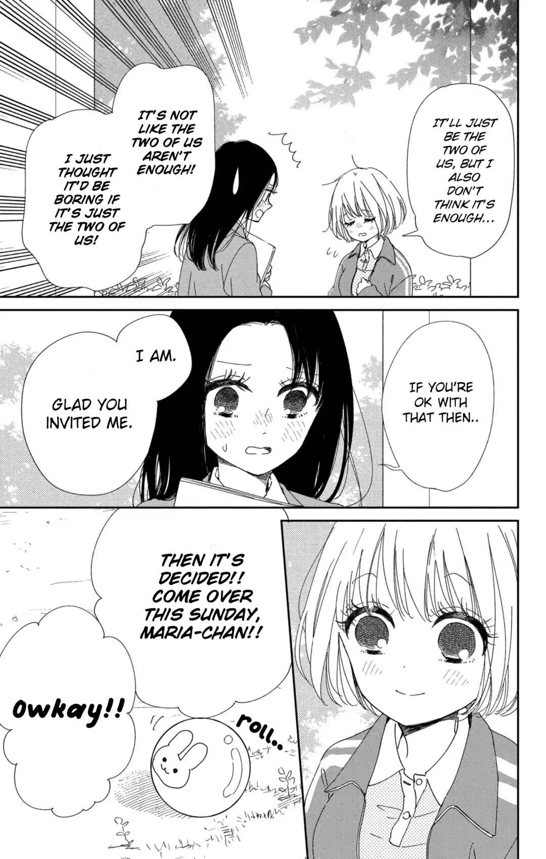 Page 6 Chapter 117 Gakuen Babysitters