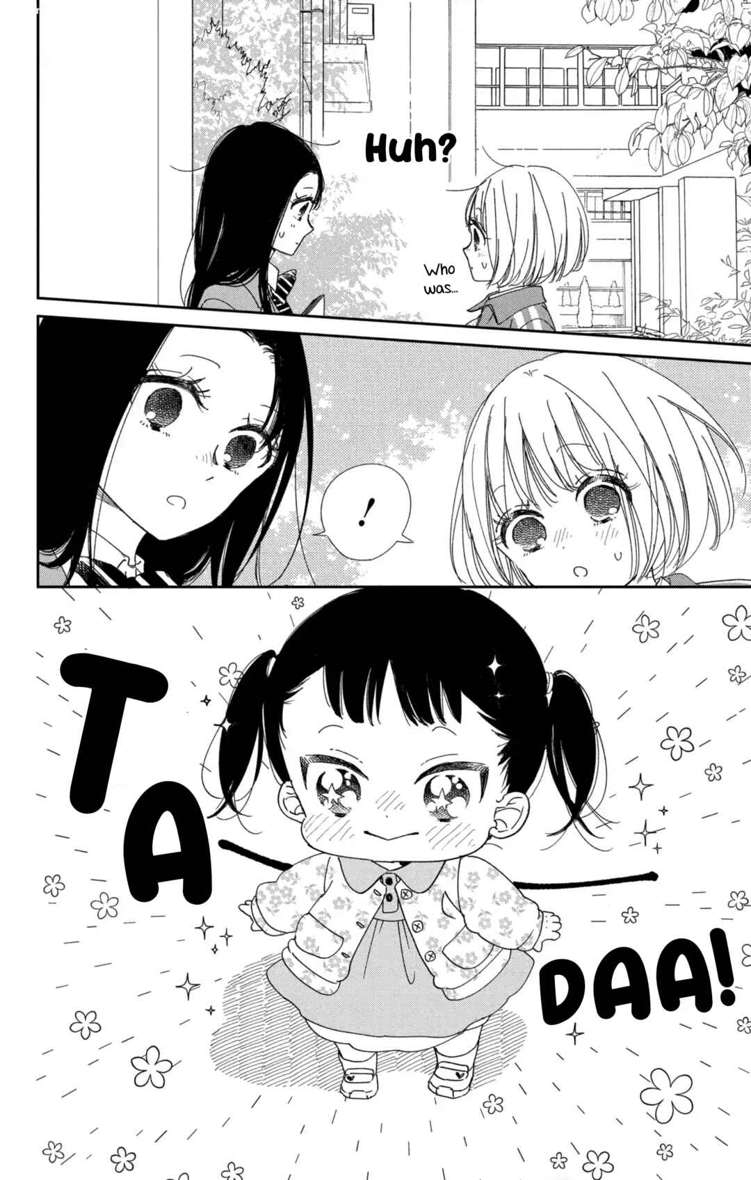 Page 7 Chapter 117 Gakuen Babysitters
