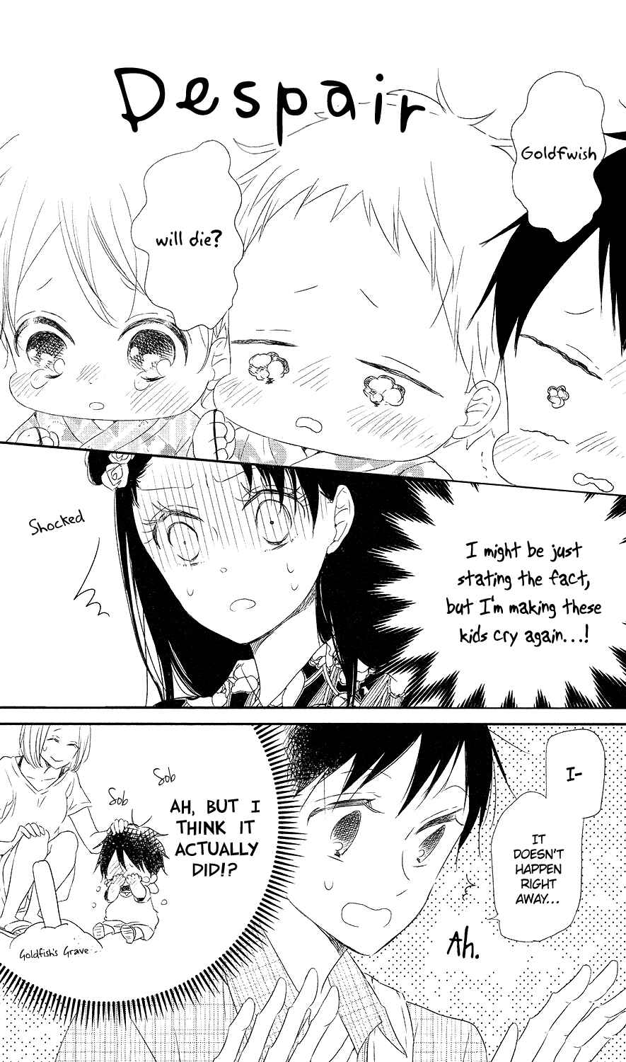 Page 11 Chapter 68 Gakuen Babysitters
